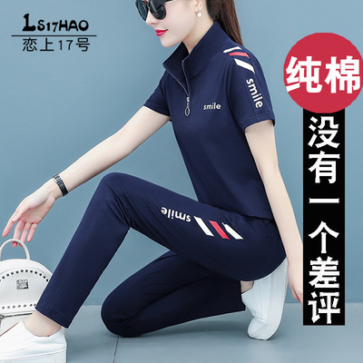 taobao agent Sports sports suit, summer summer clothing, 2022 collection, with short sleeve