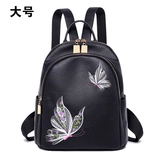 Tide, рюкзак, сумка через плечо, модный ранец, сумка для путешествий, 2020, в корейском стиле