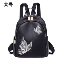 (Фавориты плюс покупка бесплатно, чтобы отправить женские сумки) Большая бабочка большая