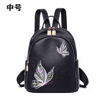 (Фавориты плюс покупка бесплатно для отправки женских мешков) Среднее количество бабочек вверх и вниз