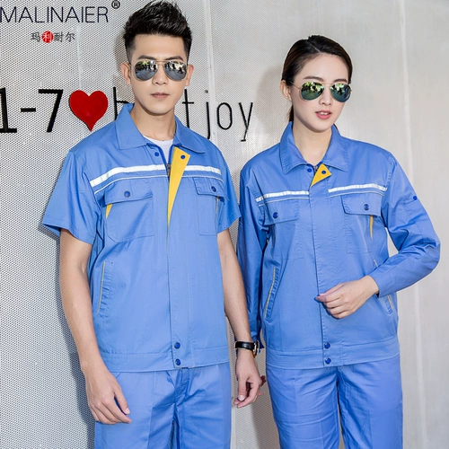 Летний комбинезон подходит для мужчин и женщин, нарукавники, комплект, короткий рукав