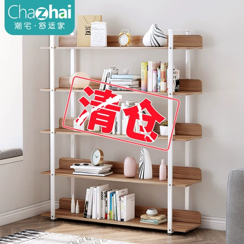 Простая посадочная книжная полка Простая книжная шкаф Home Room Iron Art Shelf Стальная стальная дерево многослойная стойка для хранения