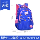 Школьный рюкзак, детская сумка через плечо для принцессы, 1-3-5 года