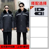 Комбинезон, пуховик, униформа, зимняя куртка, увеличенная толщина