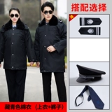 Комбинезон, пуховик, униформа, зимняя куртка, увеличенная толщина