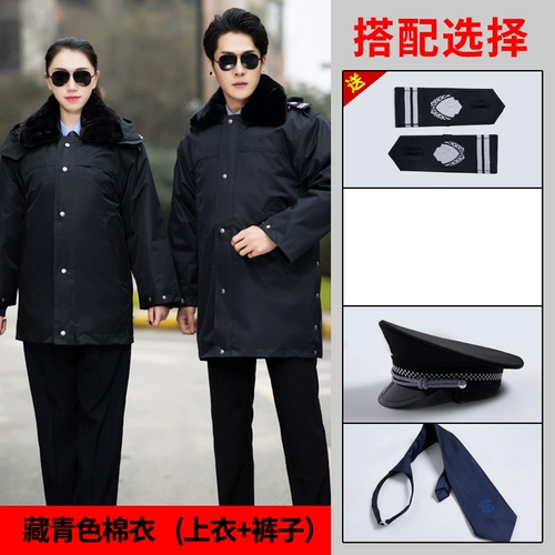 Комбинезон, пуховик, униформа, зимняя куртка, увеличенная толщина