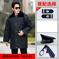 Длинная шапка, галстук, средней длины