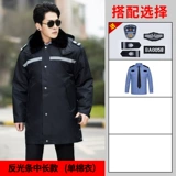 Комбинезон, пуховик, униформа, зимняя куртка, увеличенная толщина