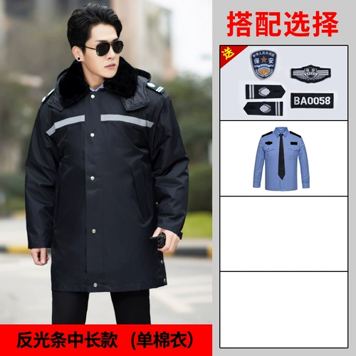 Комбинезон, пуховик, униформа, зимняя куртка, увеличенная толщина