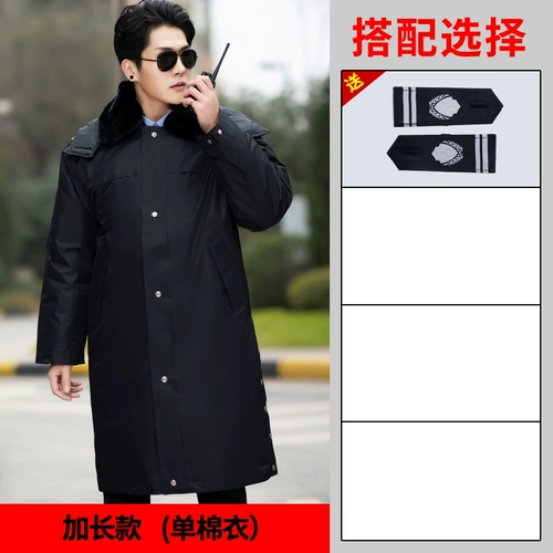 Комбинезон, пуховик, униформа, зимняя куртка, увеличенная толщина