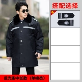 Комбинезон, пуховик, униформа, зимняя куртка, увеличенная толщина