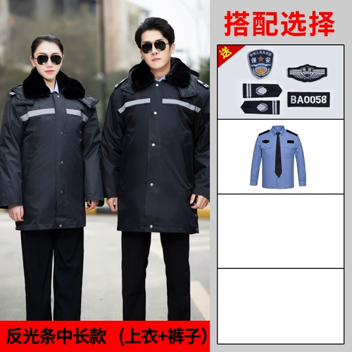 Комбинезон, пуховик, униформа, зимняя куртка, увеличенная толщина