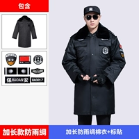 Распространить наклейку на шелковое шелковое топ+метка дождя.