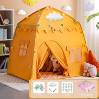 Deep Orange (хлопчатовод+цветный флаг+цветной шарик+облако)