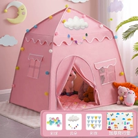 Порошок сакура (ползающая подушка+цветовой флаг+цветной шарик+облако)