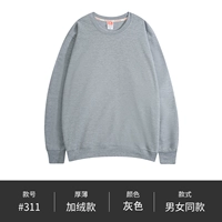 Серый круглый воротник (плюс бархат) (Тяньши хлопок)