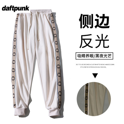 taobao agent Demi-season underwear, small design sports jeans, American style, trend of season