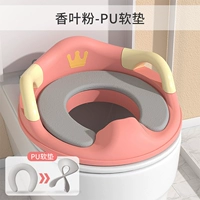 Вентилятор Crown Perry [модель подушки PU] (Мягкая и удобная зима теплое лето) ← Рекомендация по магазинам