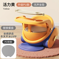 Комфортная полиуретановая зимняя гигиеническая обеденная тарелка