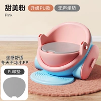 Сладкий розовый [удобная подушка пуши с подушкой