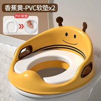 Little Bee Banana Yellow [PVC Cushion] +1 запасная подушка из ПВХ