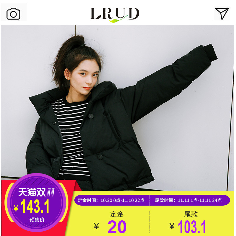 LRUD预售款棉衣女2018秋冬新款韩版长袖立领加厚上衣宽松学生外套