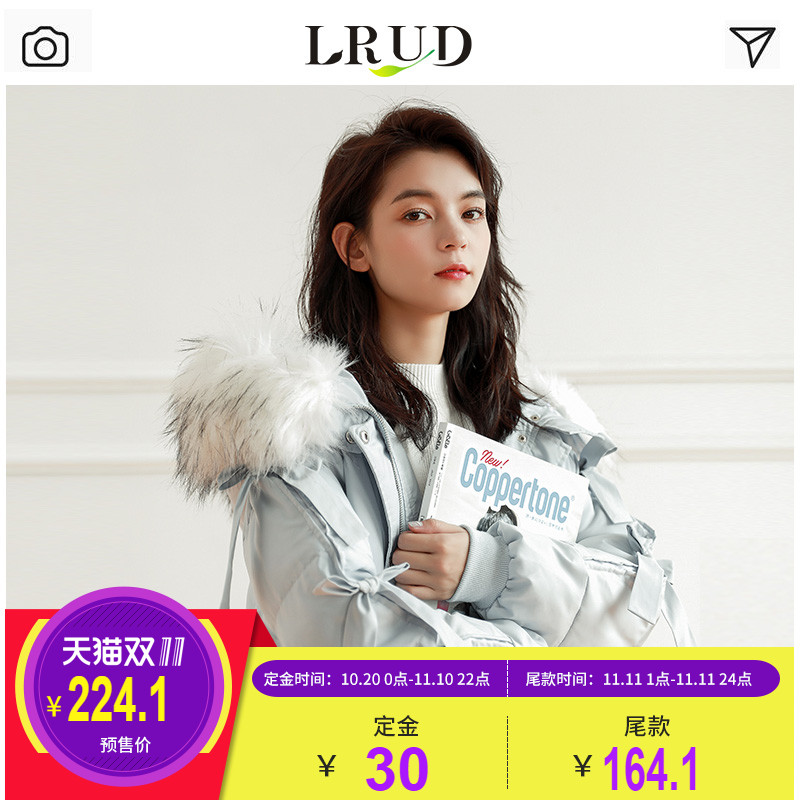 LRUD预售款棉衣女2018冬季新款长袖宽松学生中长款棉服棉袄外套
