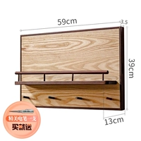 Сандаловое горизонтальное (внутреннее пустое 53*33)