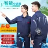 Товары от 派克皇冠旗舰店