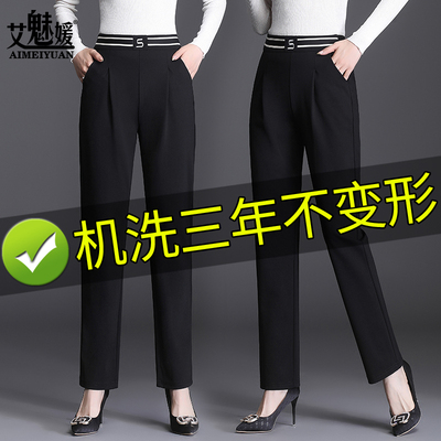 taobao agent Demi-season fitted autumn jeans, 2021 collection, high waist