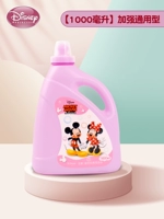 Подлинная пополнение Mickey-Bubble Liquid 1000 мл