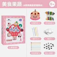 8 видов изысканных фруктов и овощей [утолщенный экологически чистый материал]