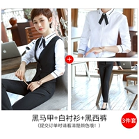 Черный жилет, рубашка, штаны