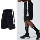 Спортивные шорты, комбинезон для спортзала, баскетбольные штаны, быстросохнущая одежда для тренировок, в американском стиле, в обтяжку, свободный крой