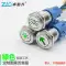 Zhuo Langqi 12-40mm được chạm khắc thông qua kim loại có hoa văn tùy chỉnh với công tắc nút phát sáng nhẹ Thiết lập lại tự khóa bắt đầu từ 10 chiếc 