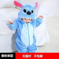 Сингл -слоя весна и осенняя синяя звезда