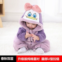 Двойной слой поздней осенью пурпурный утенок