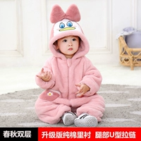 Двойной слой поздний осенний порошок утят