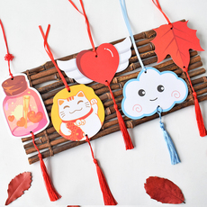 Поздравительная открытка