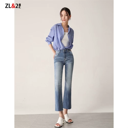 Мегафон, джинсы, приталенные эластичные штаны, свободный крой, высокая талия, коллекция 2023, новая коллекция, подходит для подростков