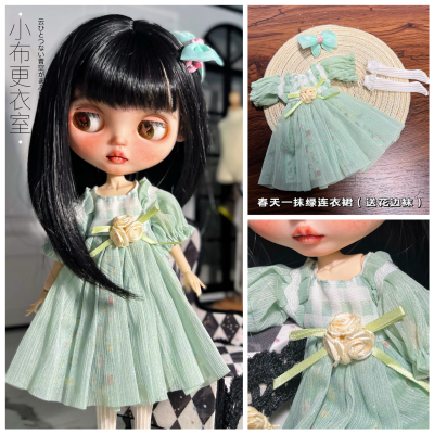 taobao agent Spring rag doll for dressing up, clothing, accessory, 2022 collection, scale 1:6