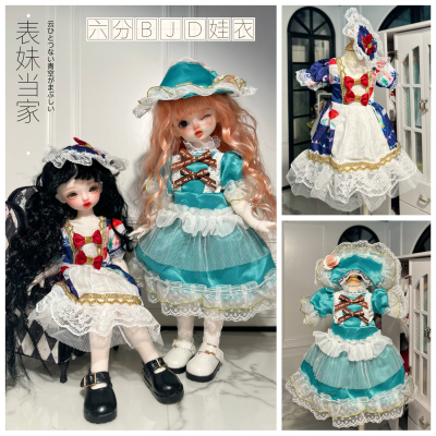 taobao agent [Lolita Soft Girl Skin Skirt] 6 -point doll 30 cm BJD doll clothes 1: 6sd fat body baby clothes