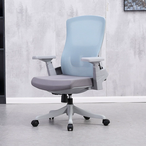 Офис может быть поднят и перенесен на кресло -трансфер в течение долгого времени, чтобы сидеть на компьютере и стульях.