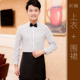 Модная летняя одежда для работы, лонгслив, чай с молоком, короткий рукав