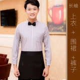 Модная летняя одежда для работы, лонгслив, чай с молоком, короткий рукав