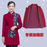 Nongjiale Work Olde Короткая -Женский отель Retro Restaurant Restaurant Restaurant Catering Tea Build