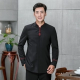 Комбинезон, пуховик, униформа, китайский стиль