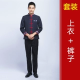 Nongjiale Work Olde Короткая -Женский отель Retro Restaurant Restaurant Restaurant Catering Tea Build