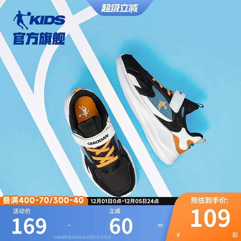 【收藏加购】【优先发货】