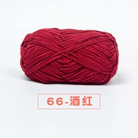 66-виновый красный